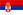 serbia